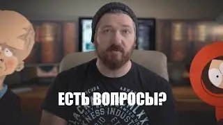 Ответы #1 - Тайм менеджмент, Red Dead Redemption 2 и как улучшить портфолио