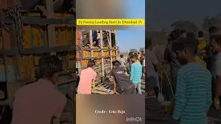 Dj Pankaj Loading Start In Dhanbad For Shivratri 🔥🥳 || #shorts #short #shortvideo #djpankaj