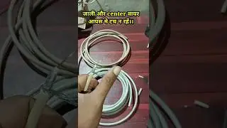 how to joint dish wire. #shorts