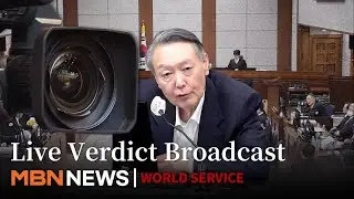 Live Verdict for Former President Yoon Draws Nationwide Attention After Court Approval