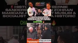 Bernie Sanders Swears In Zohran Mamdani: NYC's First Muslim Mayor Historic Oath 2026