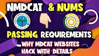 NUMS & NMDCAT Admission ke liye passing % kya ho? why MDCAT website hacked? | InfoTricky