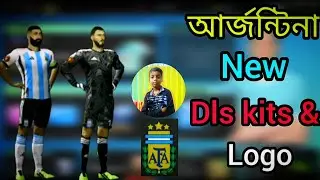 Argentina Kits In dls 23। Kits And Logo Download In Dream League Soccer 2023.