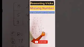 missing number Reasoning | #reasoningforssc #reasoningtricks #reasoningforbank #reasoningquestions