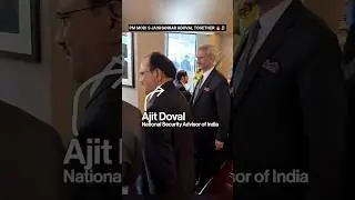 DR S JAISHANKAR PM MODI AND AJIT DOVAL MEET FRENCH PRESIDENT #shorts