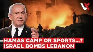 Hamas Cries 