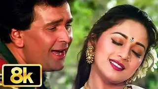 Is Duniya Mein Prem Granth 8K Video Song 💖 | Vinod Rathod, Alka Yagnik | Madhuri Dixit, Rishi Kapoor