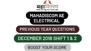 || Mahadiscom AE Electrical || GET Electrical || Previous year questions || Pyqs ||