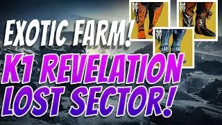 DO THIS TODAY! EASY EXOTIC FARM! K1 Revelation Legend/Master Solo Lost Sector Guide. Splicer Season.