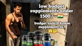 low budget supplements under 1500/- 🇮🇳 | for school/college students | Ashu fitness & vlogs
