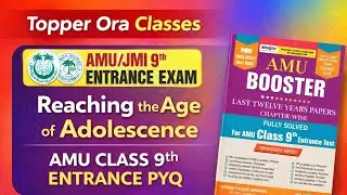 Reaching The Age of Adolescence # Amu class 9th entrance pyq # Amu 9th entrance pyq # class 8th scie