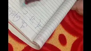 Housewife aur cooking ke sath  main aapko sikha sakti hun writing bhi#writing#cooking #viralvideo 