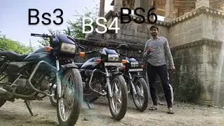 Hero Splendor BS6 BS4 BS3 compare 2022 l Review