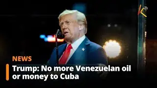 Трамп: Больше никакой венесуэльской нефти и денег Кубе.