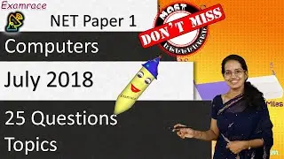 25 Questions/Topics on Computers -NET Paper 1 (July 2018)