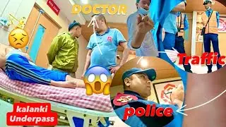 APF police ra INDRIVE rider ko accident || APF police sir ko khutta vchyo? 😮&zwj;💨 || SKZ VOOG ||