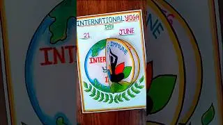 International Yoga Day Drawing | Yoga Day Drawing poster #shorts #short #youtubeshorts #viral #yoga