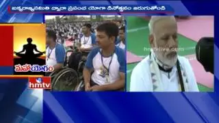 PM Modi Performs Yoga Asanas | International Yoga Day Celebrations In Chandigarh | HMTV