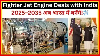 GE + Safran + DRDO = India&rsquo;s Future Jet Engines | Explained in Hindi #weapon #facts #army