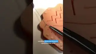 Про ровный материал | Тренажер Scalpel med
