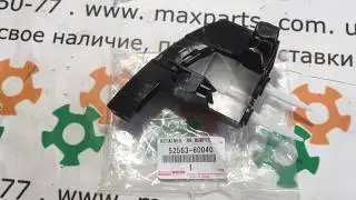 5256360040 52563-60040 Оригинальный кронштейн направляющая заднего бампера  левая Toyota Cruiser 200