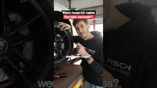 Wann Bremsen wechseln @ATU_Auto-Teile-Unger?! 🛞🥵 | #gebrauchtwagen #bremsenpr&uuml;dstand #autowissen