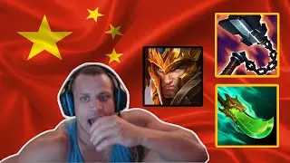 Tyler1 Balance Team Meltdown