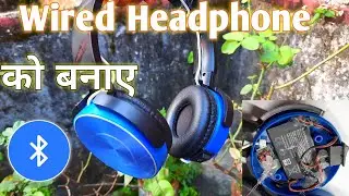 Convert wired headphone to bluetooth | upgrade your headphones by making it wireless | Bluetooth