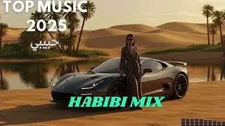 🌙 Midnight Dreams in Samarkand | HABIBI Deep House x Oud 2025 🎶