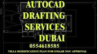 ATUOCAD DRAFTING SERVICES DUBAI - PREPARING DRAWINGS FOR DUBAI MUNICIPALITY DM - DRAWINGS SOLUTION