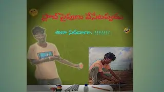 Slab pipes connection 🤣🤣 Funny video 📸😂
