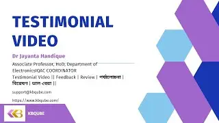 Dr  Jayanta Handique - IQAC COORDINATOR || Testimonial Video || পৰ্যালোচনা | বিশ্লেষণ | ভাল-বেয়া
