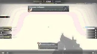 ninja csgo
