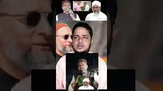 AIMIM कोचाधामन पूर्व MLA izhar asfi पर Akhtar Imaan का वीडियो वायरल #biharelection2025 #aimim