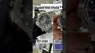 C4687/1 Candino C4688/1