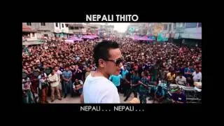 Nepali Thito (Lyrical) - Naren Limbu