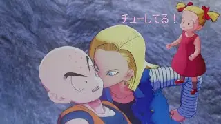 ドラゴンボールZ KAKAROT クリリンと18号の恋と愛の物語 マーロンというかわいい娘もできました