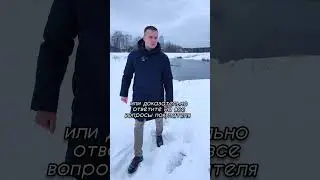 +10% к стоимости земельного участка бесплатно!