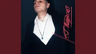 Venenoso RKT (feat. Rare Fresh)