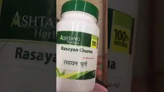Rasayan Churna Benefit Health Power Of Energy