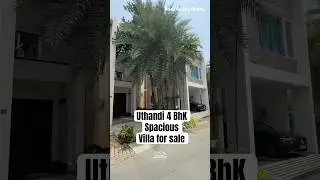 Uthandi 4 BHK Villa for Sale #amsundar #newlisting #home #realtorlife