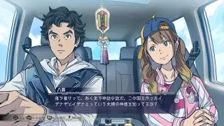 Root Film (Demo Version) - Episode 2 - Grimm Streams Japanese Games