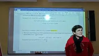 D&eacute;monstration unicit&eacute; et propri&eacute;t&eacute;s fonction exponentielle 
