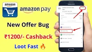Amazon offer Bug Loot Fast upto ₹1200 🤩🤩