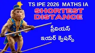 TS INTER IPE MATHS 1A Q.NO 22