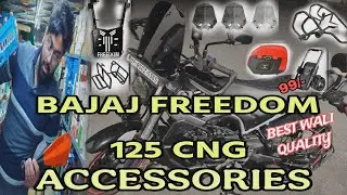 FREEDOM 125 CNG NEW ACCESSORIES 😍🔥 // FREEDOM MODIFICATION // FREEDOM 125 MODIFIED 🔥//CHEAP PRICES..