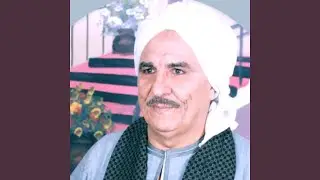 ياقلبى كفايه قلم