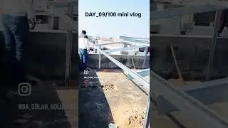#solarpanels #hadwork #minivlog #short solar installer BA solar solution ph:-9914127801