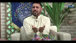 Eid Al Ghadeer Recitations by Mulla Ali Fadhil