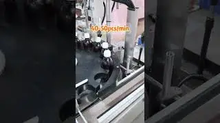 Essential Oil Filling Capping Monoblock